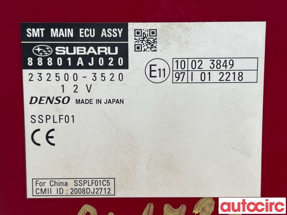 Styreenhet nøkkelfri/keyless til Subaru Outback 2009-2014 (Type IV)  (SUBARU|88801AJ020)