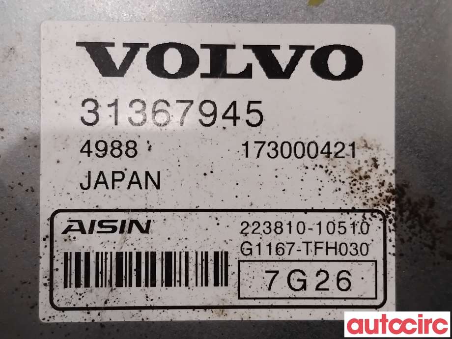 Styreenhet girkasse til Volvo V60/V60 CC 2013-2018 (Type I, Fase 2) (VOLVO|31367945|223810-10510)