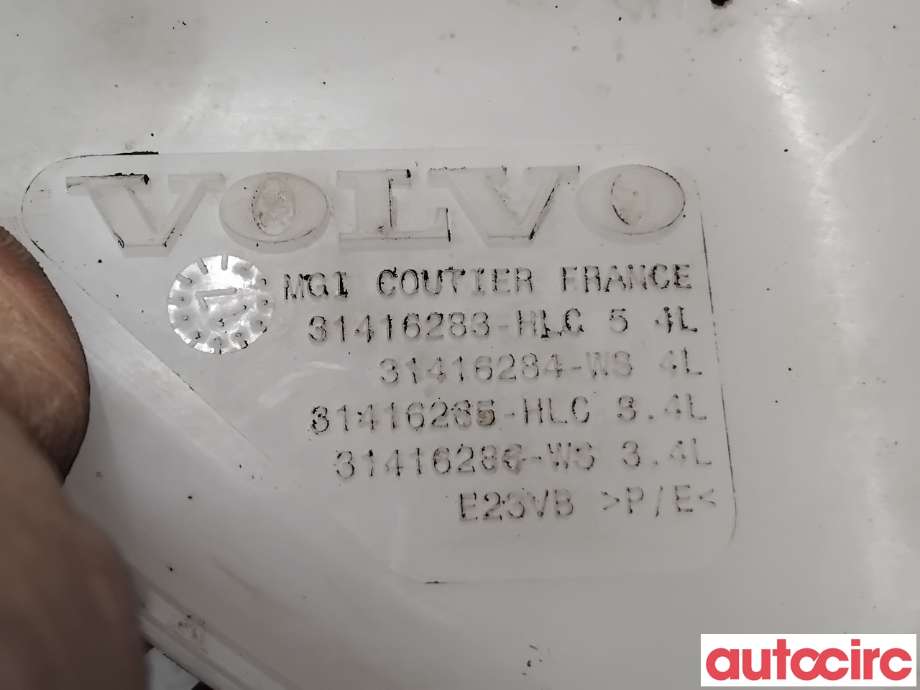 Spylertank til Volvo V60/V60 CC 2013-2018 (Type I, Fase 2) (VOLVO|31416285|)