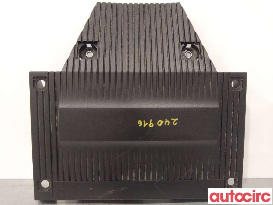 Motordeksel over motor til Peugeot 2008 2019-->> (Type II) (PEUGEOT|9828879280|)