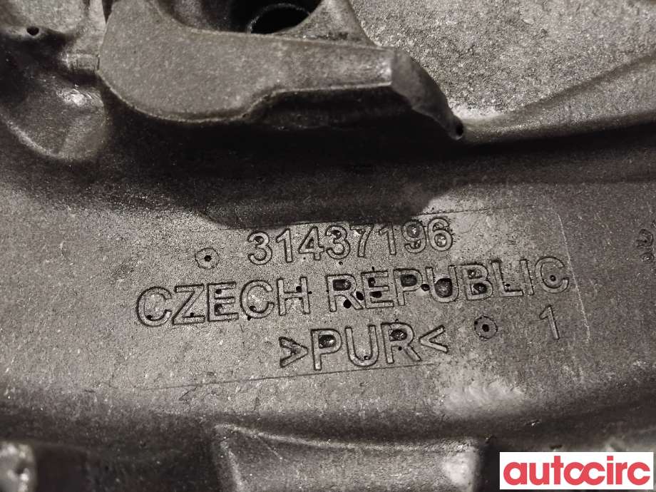 Motordeksel over motor til Volvo V60/V60 CC 2013-2018 (Type I, Fase 2)  (VOLVO|31437196|)