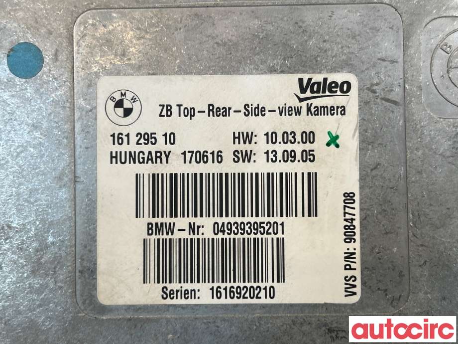 Styreenhet diverse til BMW 3-Serie 2012-2018 (F30/F31/F34) (F30/F31/F34) (BMW|66536994555|16129510)