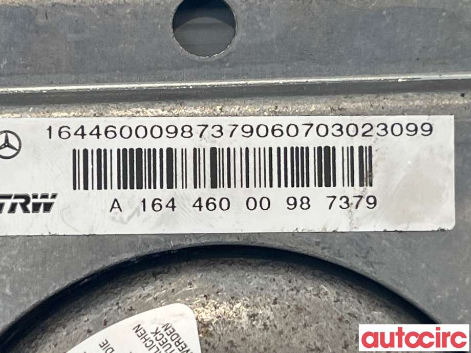 Airbag rattpute til Mercedes R-Klasse 2006-2013 (W251) (W251) (MERCEDES|A1644600098)