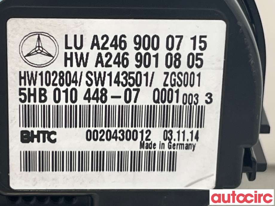 Diverse deler til Mercedes GLA 2014-2020 (X156) (X156) (MERCEDES|A2469000715)