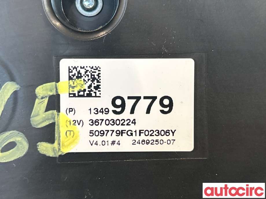 Instrumentpanel til Opel Corsa E 2015-2019 (OPEL|39129461|13499779)