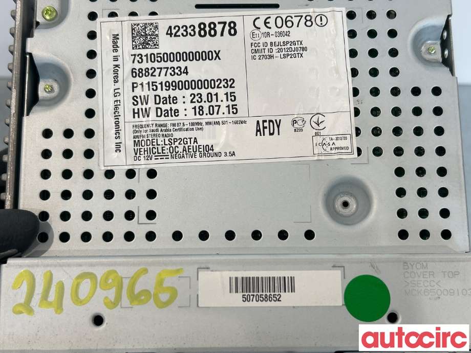 Instrument kjørecomputer til Opel Corsa E 2015-2019  (OPEL|42475279|42338878)