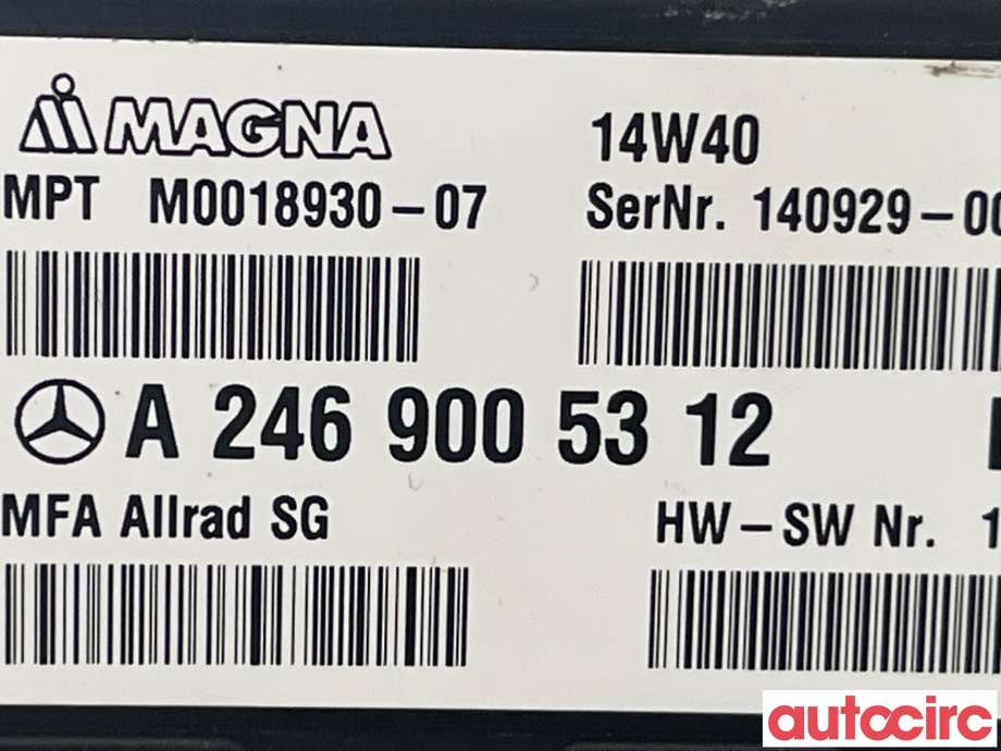 Styreenhet 4WD til Mercedes GLA 2014-2020 (X156) (X156) (MERCEDES|A2469005312)