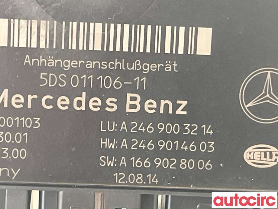 Styreenhet hengerfeste til Mercedes GLA 2014-2020 (X156) (X156) (MERCEDES|A2469003214)