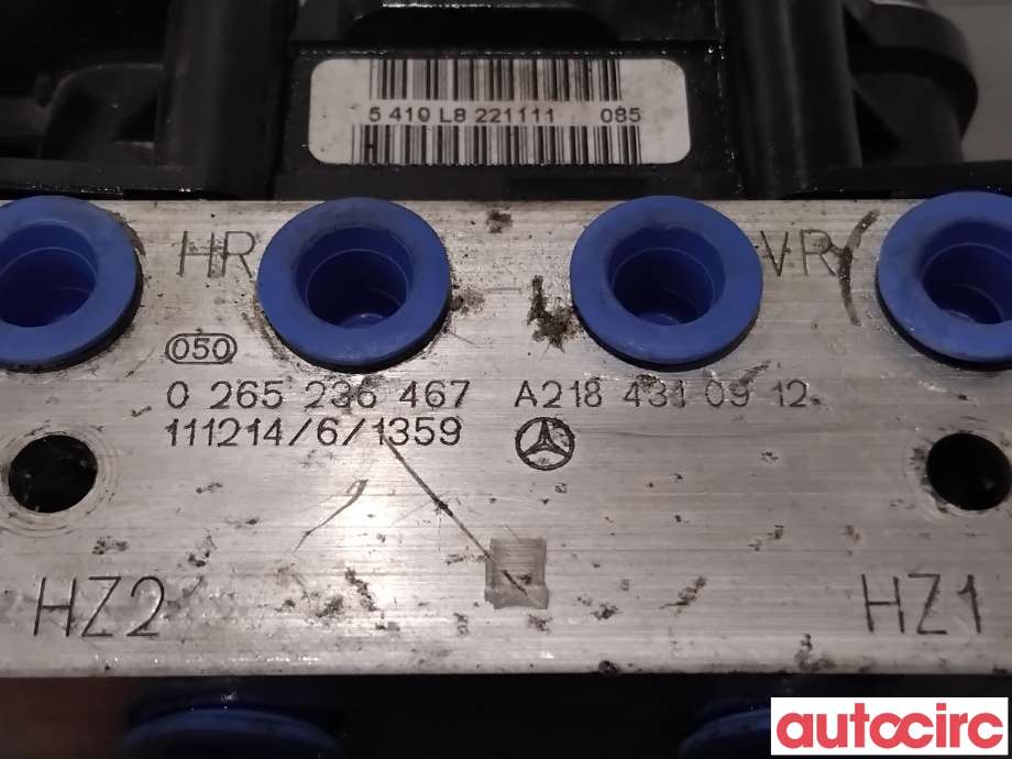 ABS sentral til Mercedes CLS 2011-2017 (C218) (C218) (MERCEDES|A2184311012|0265236467|A2184310912)