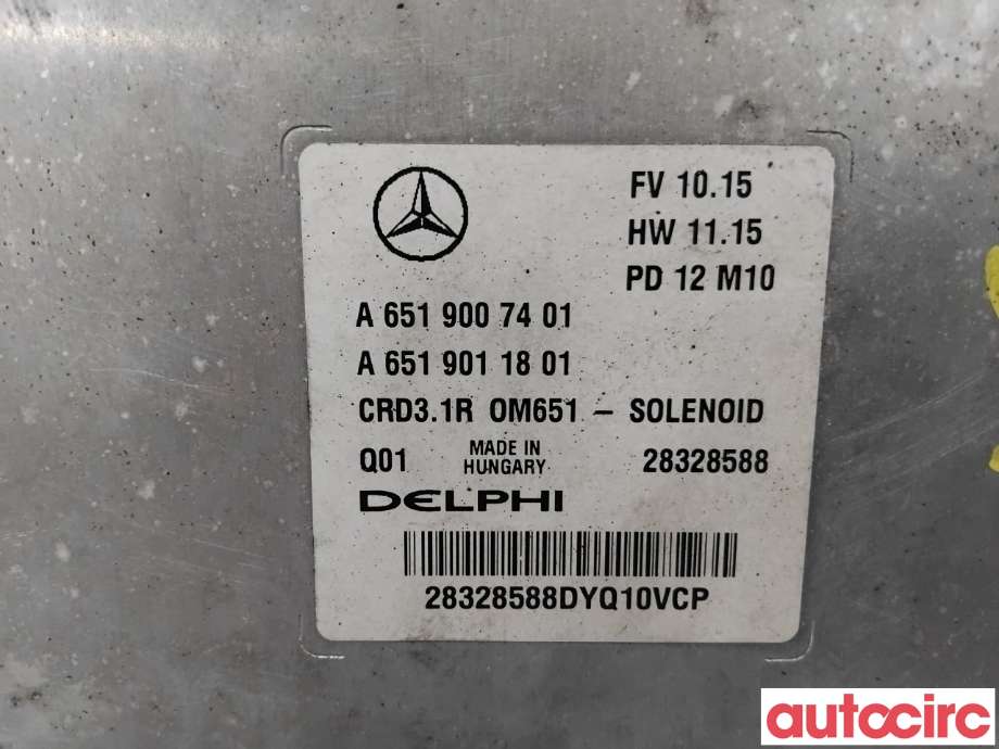 Styreenhet motor til Mercedes CLS 2011-2017 (C218) (C218) (MERCEDES|A6519007401|28328588)