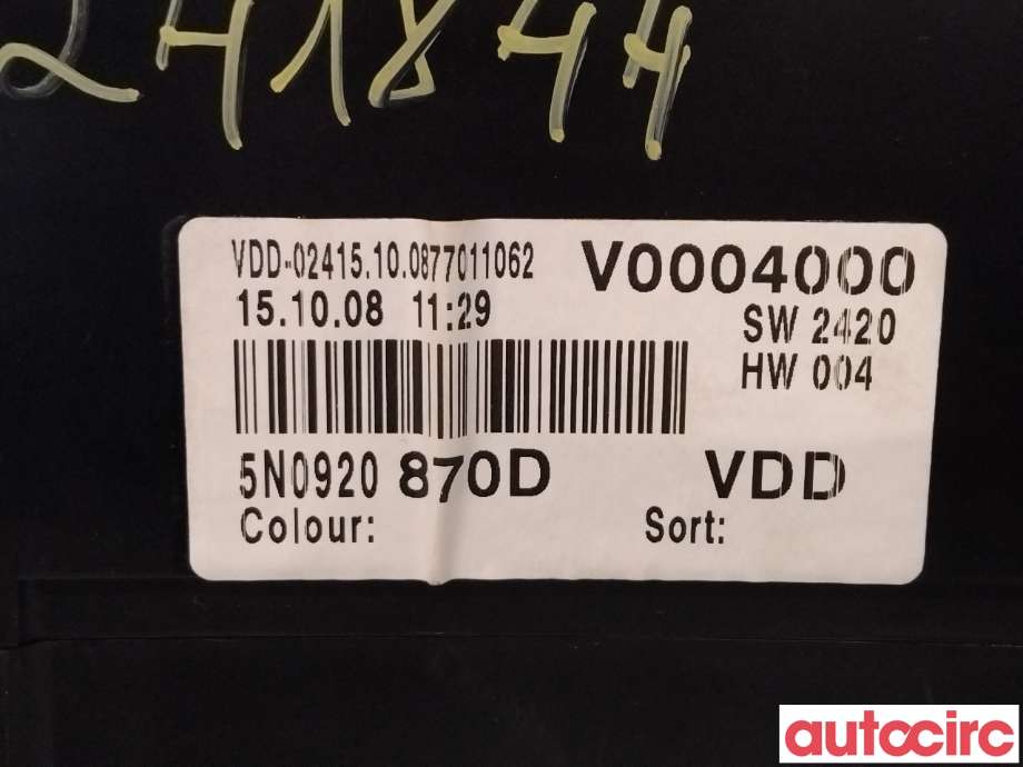 Instrumentpanel til VW Tiguan 2007-2011 (Type I, Fase 1)  (VOLKSWAGEN|5N0920870DX)