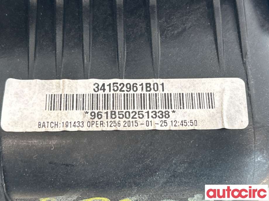 Airbag passasjer til Opel Corsa E 2015-2019 (OPEL|96852873|34152961B01)