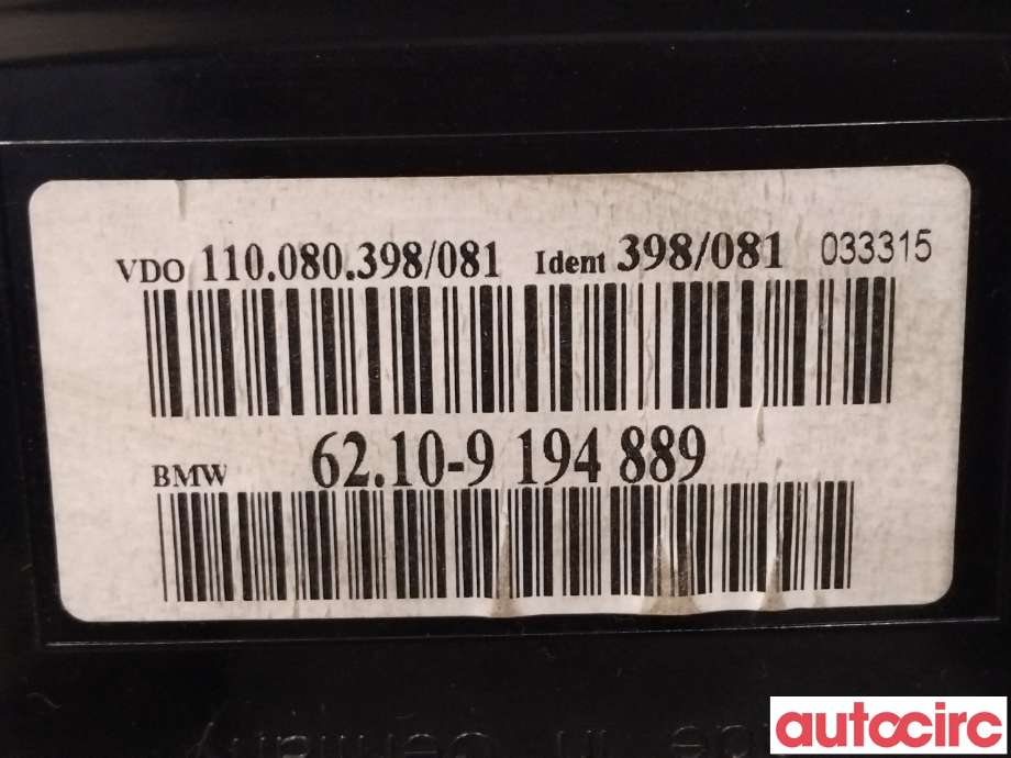 Instrumentpanel til BMW 5-Serie 2003-2010 (E60/E61) (E60/E61) (BMW|62109194889)