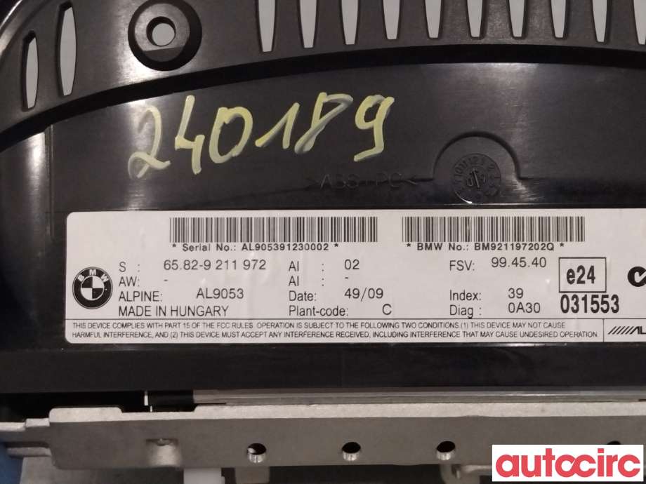 Instrument kjørecomputer til BMW 5-Serie 2003-2010 (E60/E61) (E60/E61) (BMW|65829224350)