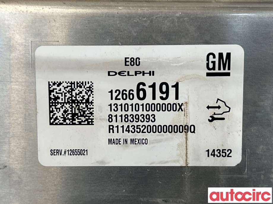 Styreenhet motor til Opel Corsa E 2015-2019  (OPEL|12668437|12666191)