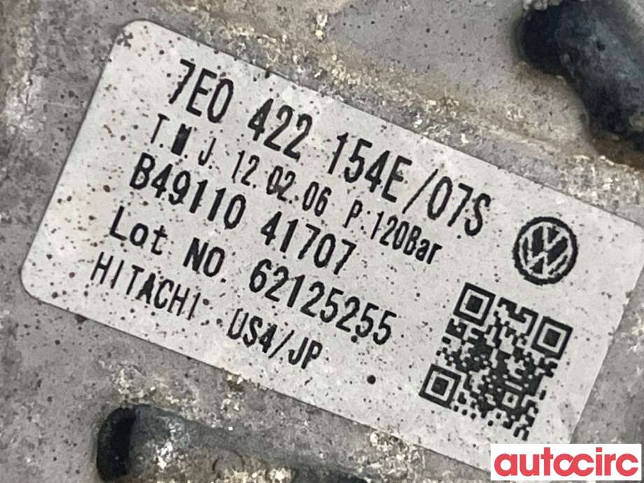 Servo pumpe mekanisk til VW Transporter / Caravelle 2015-2019 (T6) (T6) (VOLKSWAGEN|2H0422154A||7E0422154E)