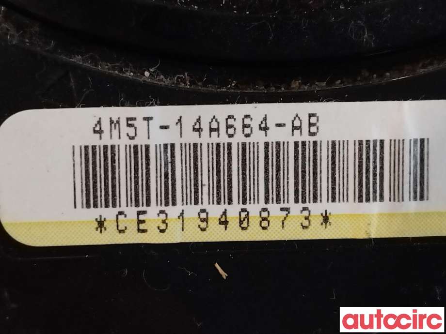 Bryter combi til Ford Focus 2008-2010 (Type II, Fase 2)  (FORD|1763646|4M5T-14A664-AB)