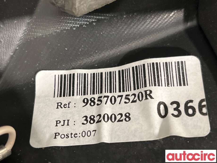 Ratt til Renault Kangoo 2008-2021 (Type II)  (RENAULT|484006188R||985707520R)