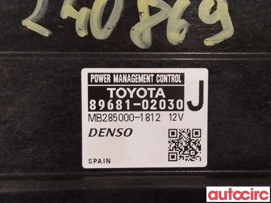Styreenhet diverse til Toyota Auris 2013-2015 (Type II, Fase 1)  (TOYOTA|8968102030||89681-02030)
