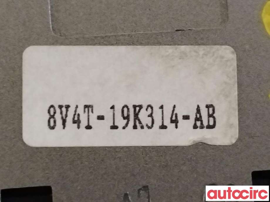 Bryter setevarme til Ford Focus 2008-2010 (Type II, Fase 2)  (FORD|1559535|8V4T-19K314-AB)
