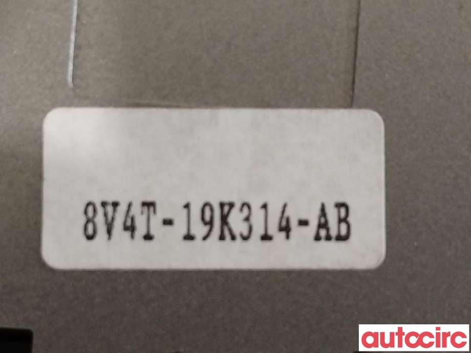 Bryter setevarme til Ford Focus 2008-2010 (Type II, Fase 2)  (FORD|1559535|8V4T-19K314-AB)