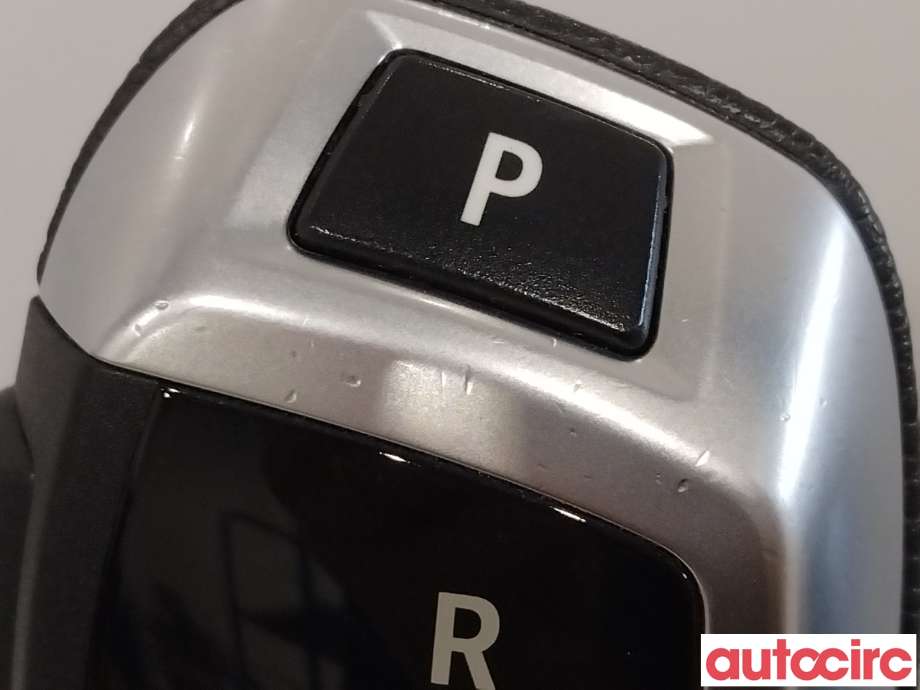 Girstang/girvelger automat til BMW 4-Serie 2013-2020 (F32/F33/F36) (F32/F33/F36) (BMW|61319296896|9296896)