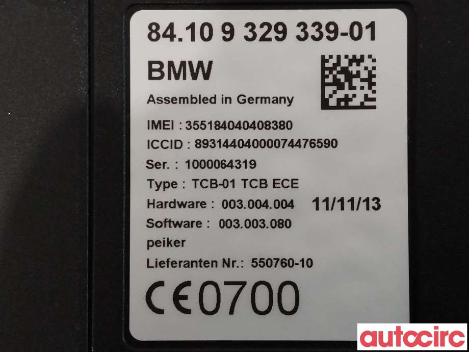 Styreenhet diverse til BMW 4-Serie 2013-2020 (F32/F33/F36) (F32/F33/F36) (BMW|84109350661|84109322954|84109329339)