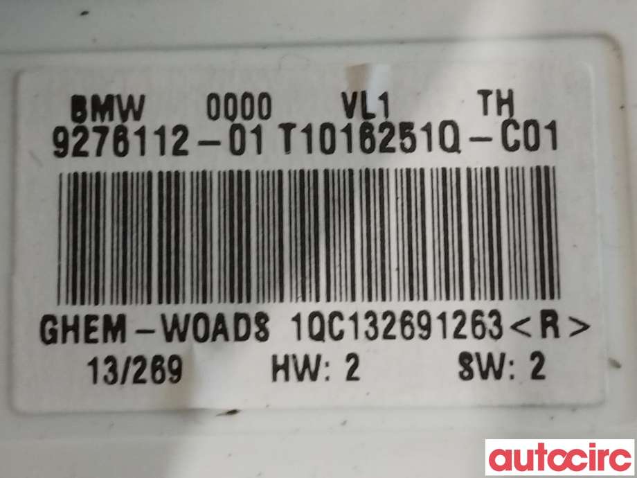 Varmeapparat motor til BMW 4-Serie 2013-2020 (F32/F33/F36) (F32/F33/F36) (BMW|64119350395|)