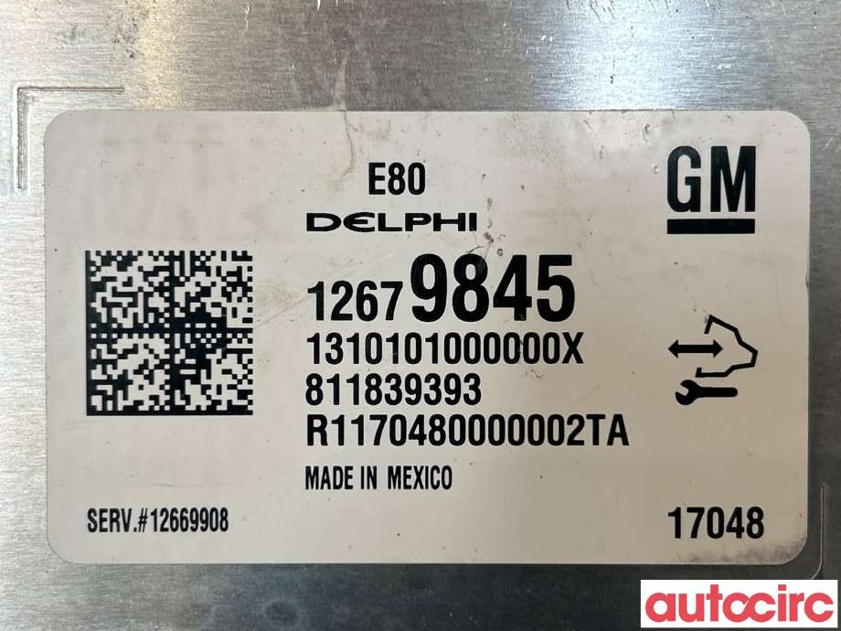 Styreenhet motor til Opel Astra K 2015-->>  (OPEL|12700116|12669908|12679845)