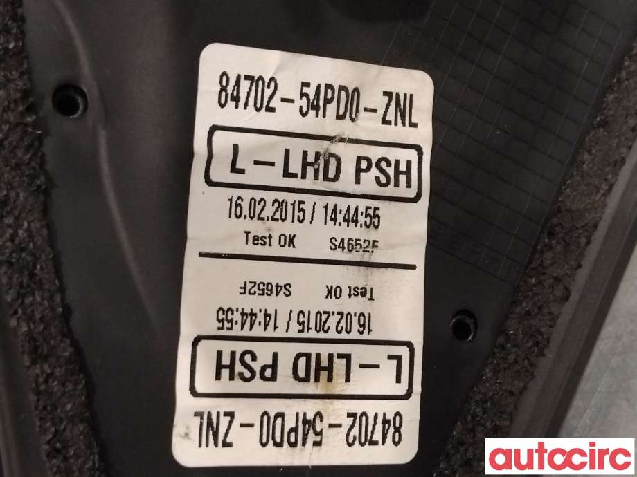 Speil venstre til Suzuki Vitara 2015-->> (Type IV)  (SUZUKI|8470254PD0ZNL)