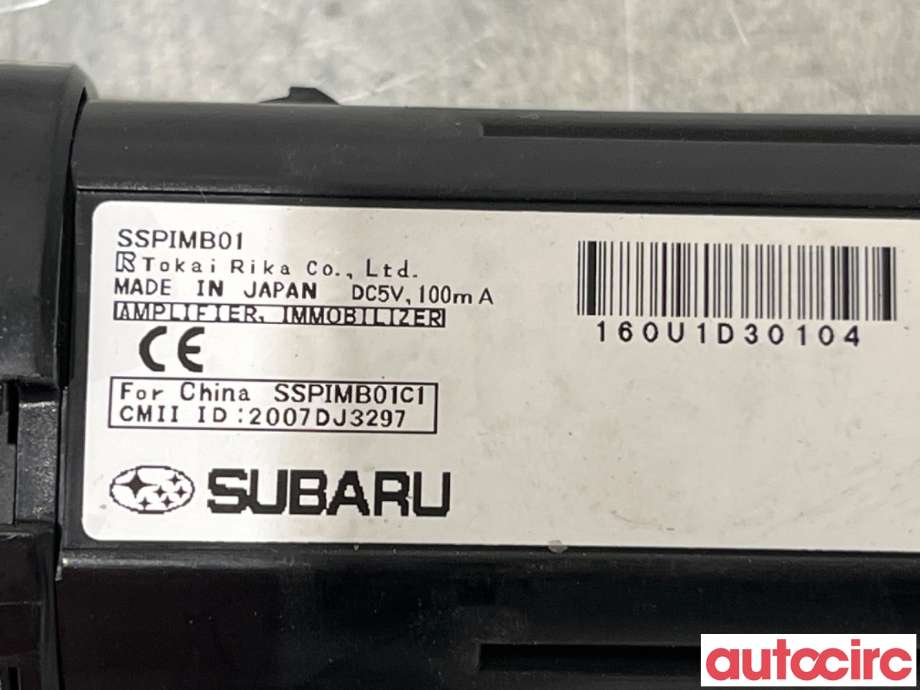 Bryter start/stopp til Subaru Forester 2008-2013 (Type III)  (SUBARU|83031AG002|83031AG000|83031AG001)