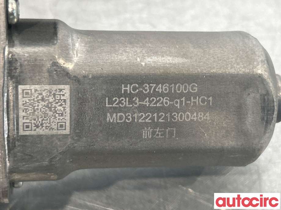 Ruteheis venstre foran til BYD T3 2020-->>  (BYD|HC-3746100G)