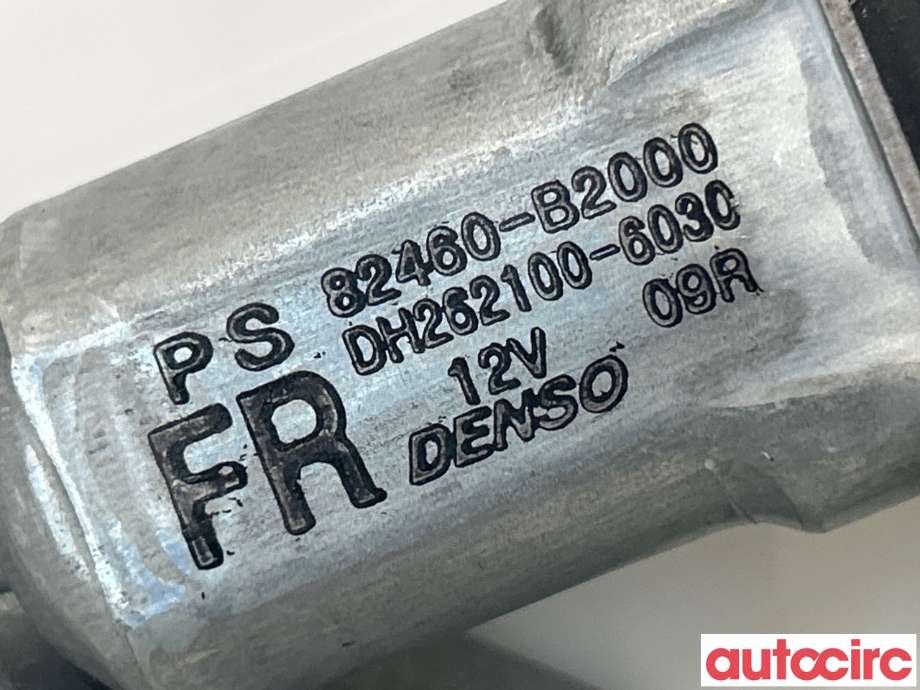 Ruteheis høyre foran til Kia Soul 2014-2019 (Type II)  (KIA|82460B2000|DH262100-6030|82460-B2000)