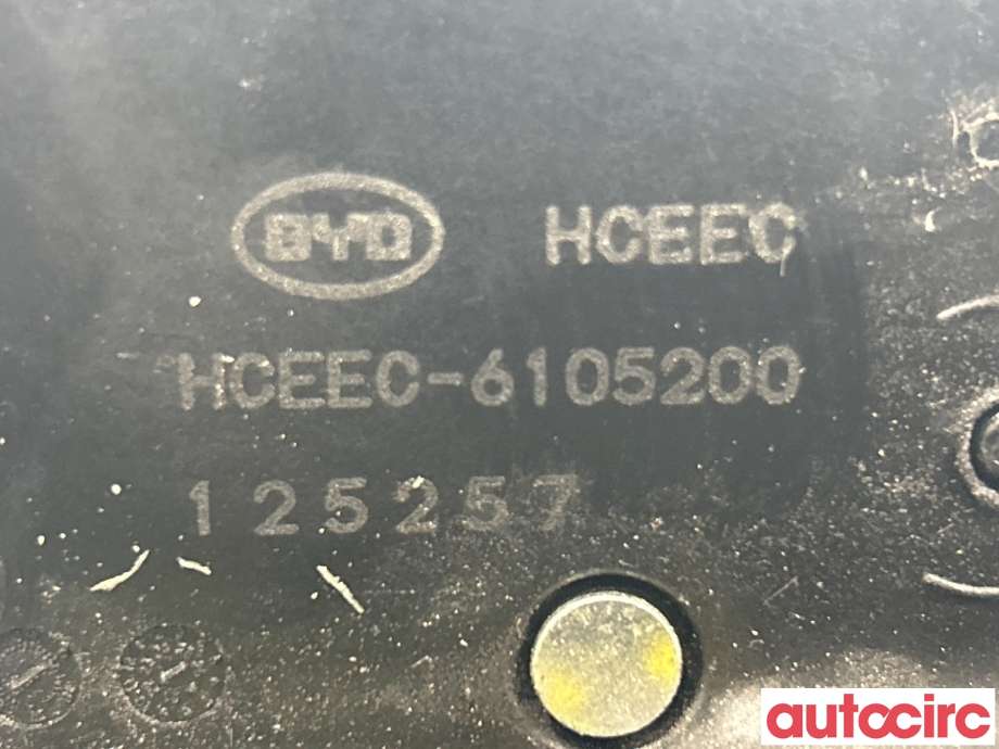 Låsekasse venstre foran til BYD T3 2020-->>  (BYD|HCEEC-6105200)