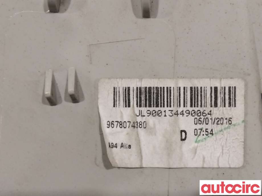Baklykt høyre til Peugeot 2008 2013-2019 (Type I) (PEUGEOT|9678074380)