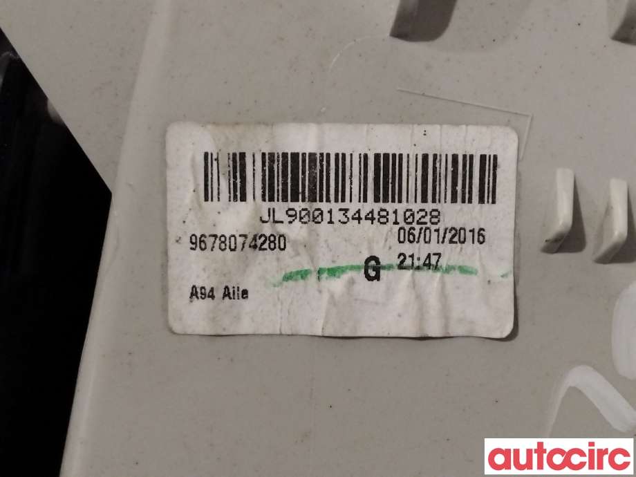 Baklykt venstre til Peugeot 2008 2013-2019 (Type I)  (PEUGEOT|9678074280)