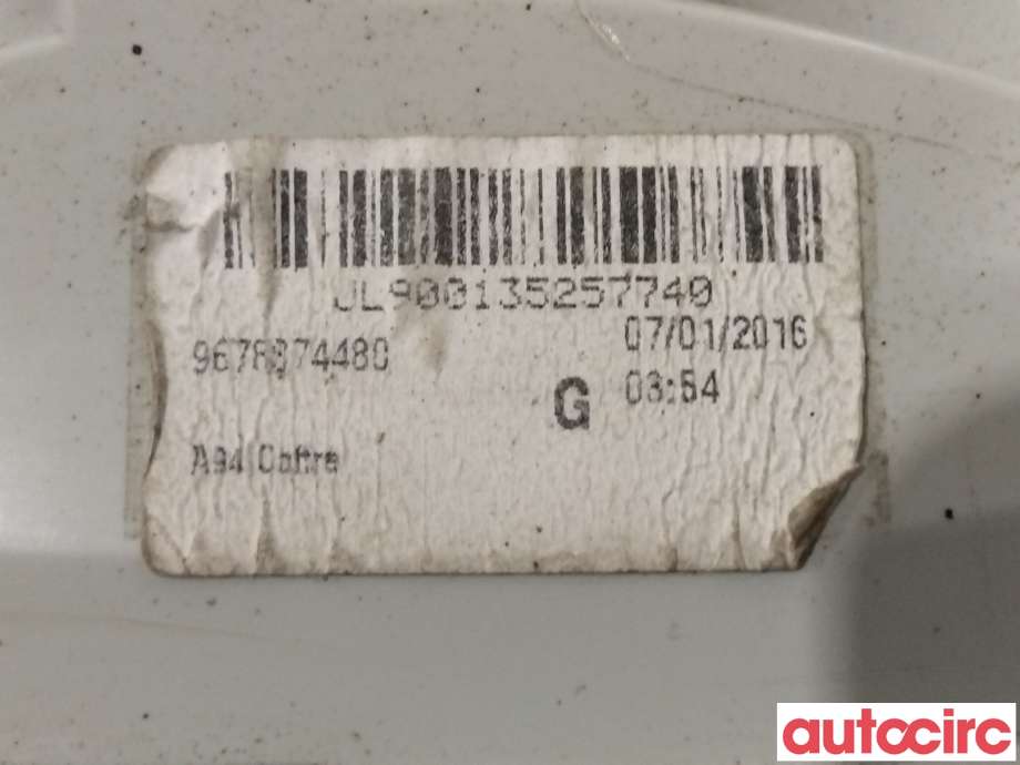 Baklykt venstre indre til Peugeot 2008 2013-2019 (Type I)  (PEUGEOT|9678074480)