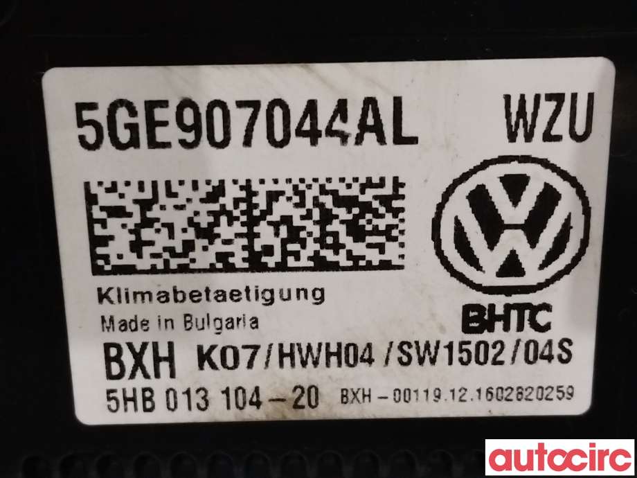 Varmeapparat betjening til VW Passat 2015-2019 (Fase 1) (B8) (B8) (VOLKSWAGEN|5GE907044AL)