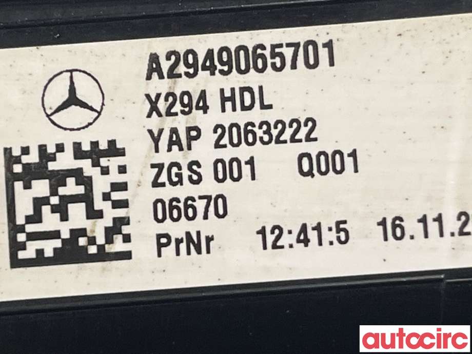 Diverse deler til Mercedes EQE 2022-->>  (MERCEDES|A2949066700)