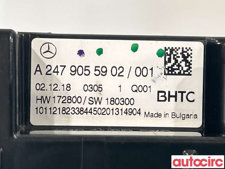 Bryter diverse til Mercedes A-Klasse 2018-->> (W177) (W177) (MERCEDES|A2479056703|A2479055902)