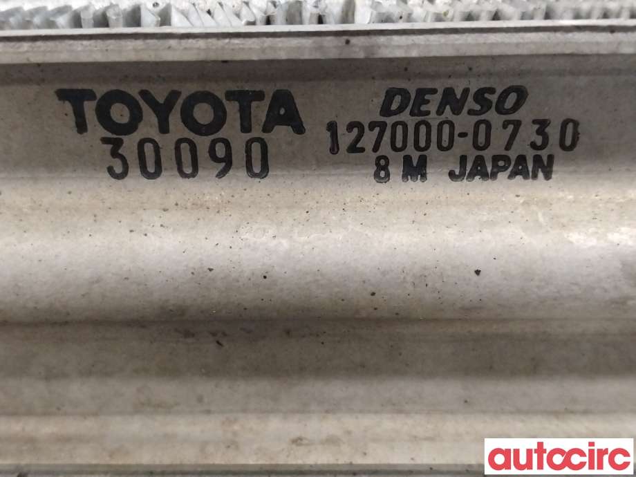 Intercooler til Toyota Hiace 2007-2012 (Fase 3)  (TOYOTA|1794030090|127000-0730)
