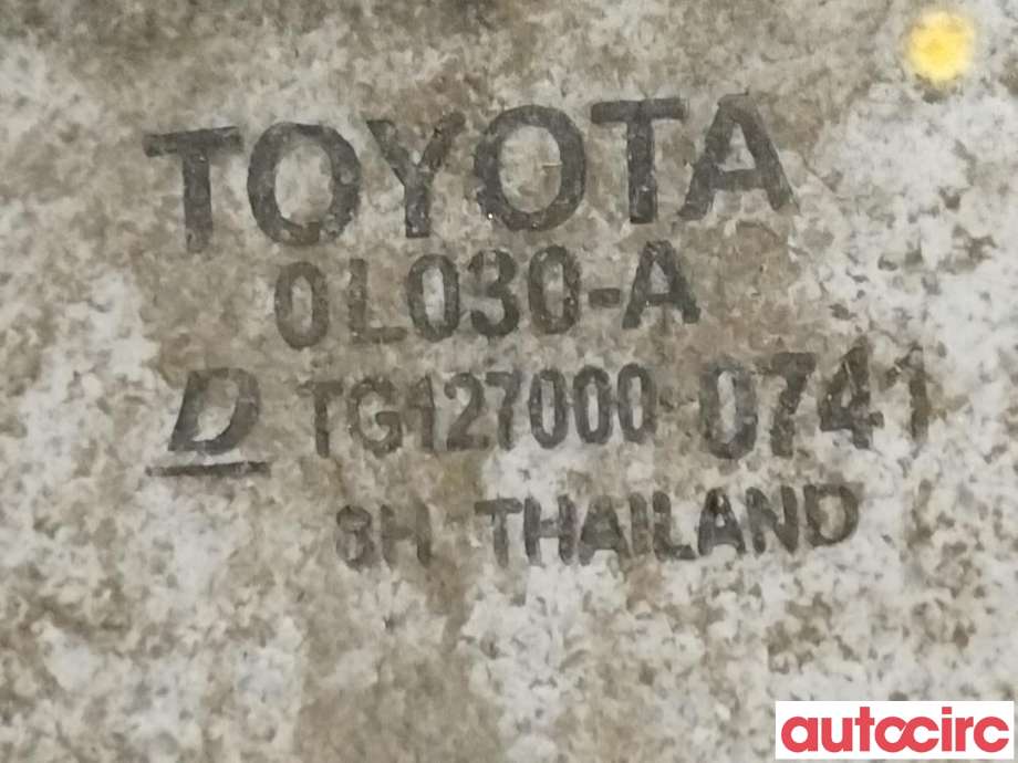 Intercooler til Toyota Land Cruiser 120 2002-2009  (TOYOTA|1794030080|TG1270000741)