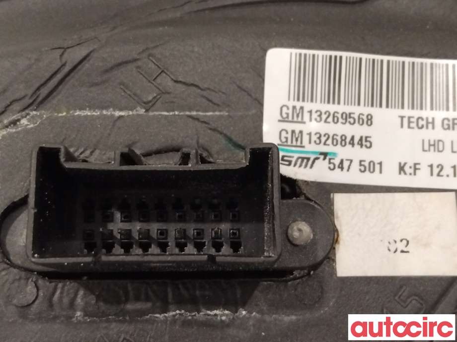 Speil venstre til Opel Insignia A 2009-2014  (OPEL|13268736|13329091)