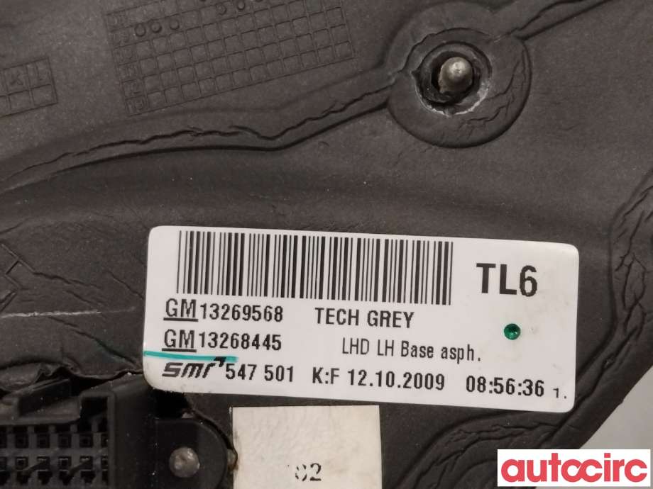 Speil venstre til Opel Insignia A 2009-2014  (OPEL|13268736|13329091)