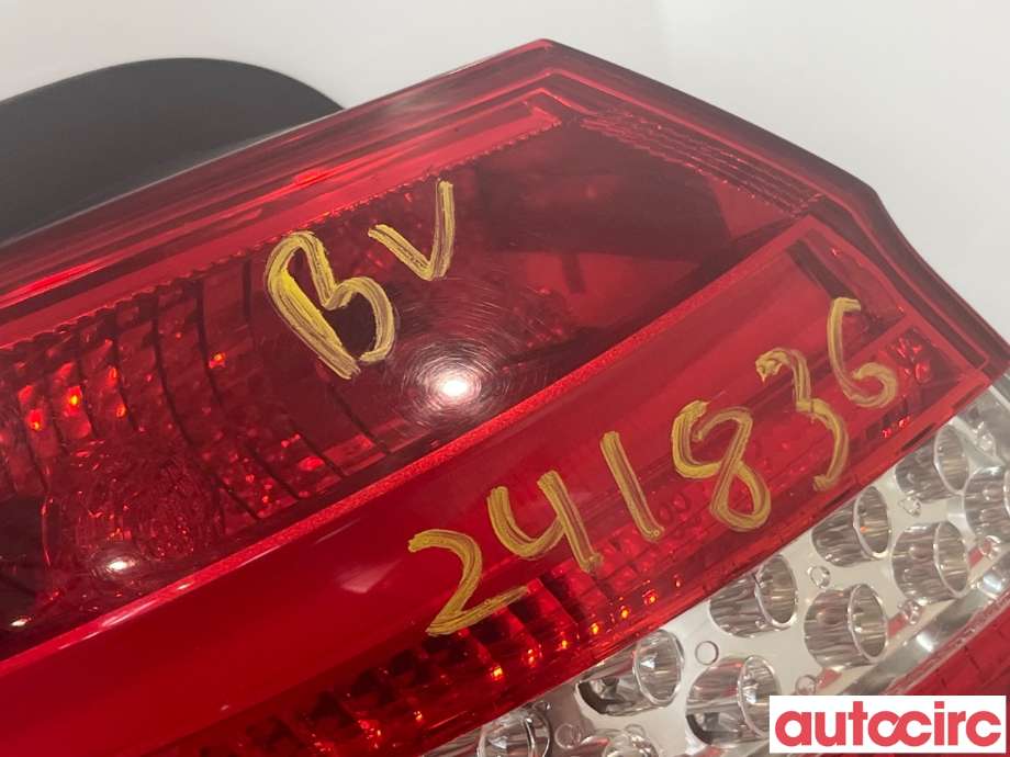 Baklykt venstre til Mercedes B-Klasse 2011-2018 (W246) (W246) (MERCEDES|A2468200564)