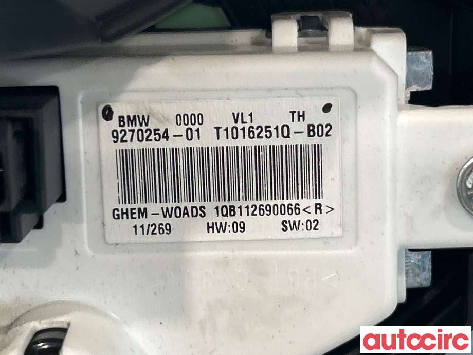 Varmeapparat motor til BMW 3-Serie 2012-2018 (F30/F31/F34) (F30/F31/F34) (BMW|64119350395|9270254)