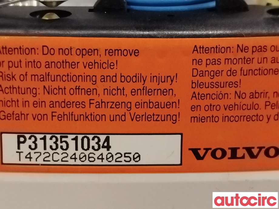 Airbag rattpute til Volvo V60/V60 CC 2013-2018 (Type I, Fase 2)  (VOLVO|31351034)