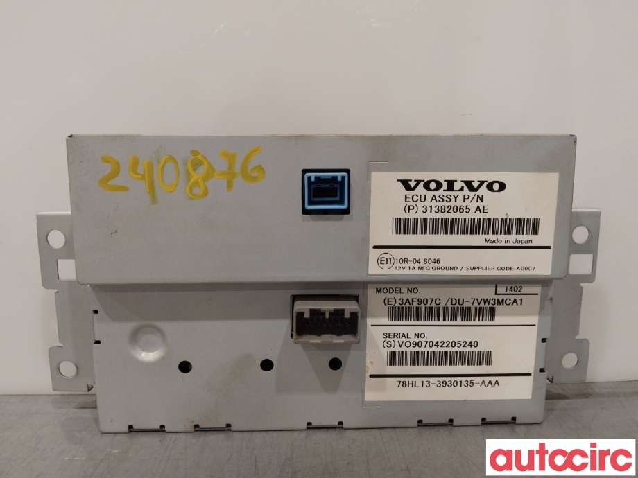 Multimedia display (MCU - Media Controller Unit) til Volvo V60/V60 CC 2013-2018 (Type I, Fase 2)  (VOLVO|36011463|31382065)