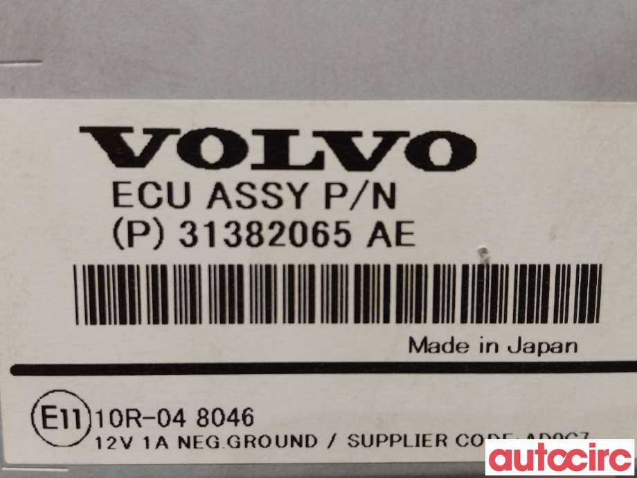 Multimedia display (MCU - Media Controller Unit) til Volvo V60/V60 CC 2013-2018 (Type I, Fase 2)  (VOLVO|36011463|31382065)