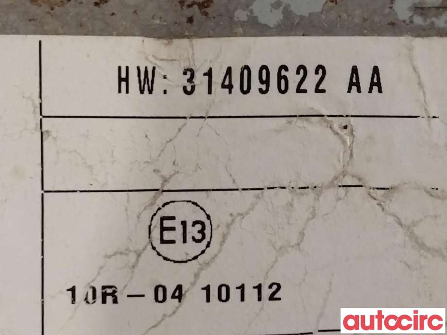 Bilstereo forsterker til Volvo V60/V60 CC 2013-2018 (Type I, Fase 2)  (VOLVO|36011362|31409622)